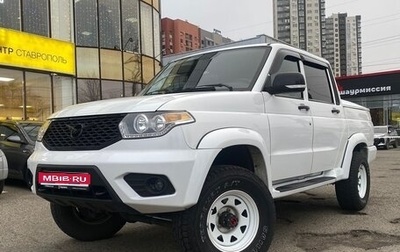 ЛуАЗ Pickup, 2024 год, 1 680 000 рублей, 1 фотография