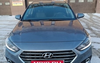 Hyundai Solaris II рестайлинг, 2018 год, 1 380 000 рублей, 1 фотография