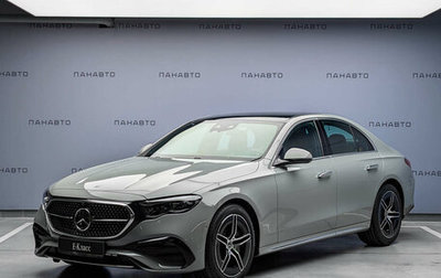 Mercedes-Benz E-Класс, 2025 год, 10 200 000 рублей, 1 фотография