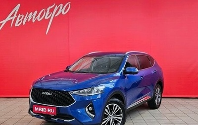 Haval F7 I, 2020 год, 1 749 000 рублей, 1 фотография