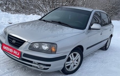 Hyundai Elantra III, 2004 год, 470 000 рублей, 1 фотография