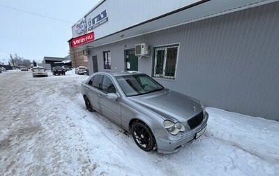 Mercedes-Benz C-Класс, 2000 год, 380 000 рублей, 1 фотография