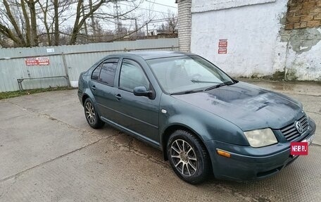 Volkswagen Jetta IV, 2002 год, 500 000 рублей, 1 фотография