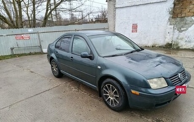 Volkswagen Jetta IV, 2002 год, 500 000 рублей, 1 фотография
