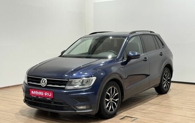 Volkswagen Tiguan II, 2017 год, 1 750 000 рублей, 1 фотография