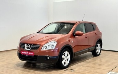 Nissan Qashqai, 2007 год, 880 000 рублей, 1 фотография