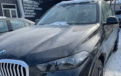 BMW X5, 2025 год, 9 230 000 рублей, 1 фотография
