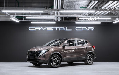 Nissan Qashqai, 2025 год, 3 500 000 рублей, 1 фотография