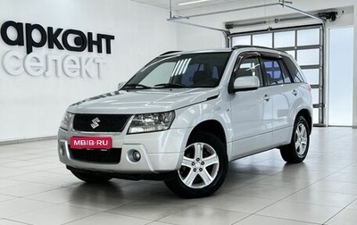 Suzuki Grand Vitara, 2008 год, 1 050 000 рублей, 1 фотография