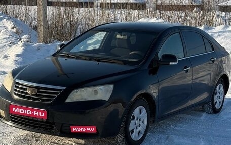 Geely Emgrand EC7, 2014 год, 280 000 рублей, 1 фотография