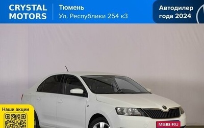 Skoda Rapid I, 2017 год, 1 169 000 рублей, 1 фотография