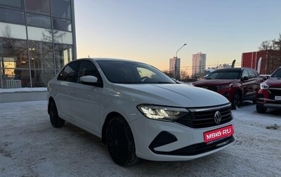 Volkswagen Polo VI (EU Market), 2021 год, 1 914 000 рублей, 1 фотография