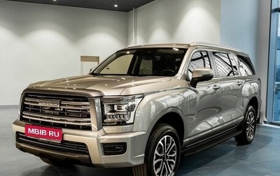 Haval H5, 2025 год, 4 099 000 рублей, 1 фотография