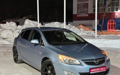 Opel Astra J, 2011 год, 575 000 рублей, 1 фотография