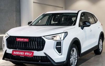 Haval Jolion, 2026 год, 1 999 000 рублей, 1 фотография