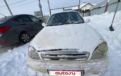 Daewoo Lanos, 2000 год, 70 000 рублей, 1 фотография