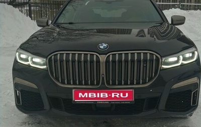 BMW 7 серия, 2021 год, 8 990 000 рублей, 1 фотография