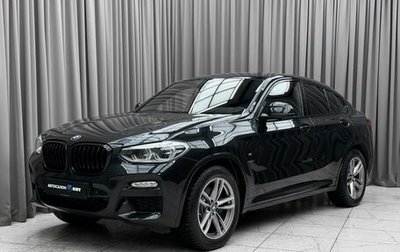 BMW X4, 2020 год, 5 500 000 рублей, 1 фотография
