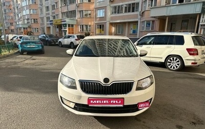 Skoda Octavia, 2013 год, 950 000 рублей, 1 фотография