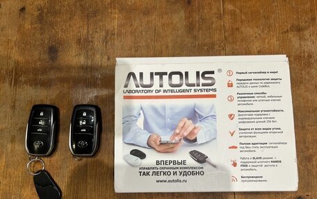 Toyota Camry, 2016 год, 2 450 000 рублей, 18 фотография