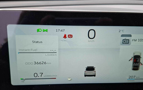 Geely Coolray I, 2024 год, 2 177 000 рублей, 13 фотография