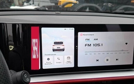 Geely Coolray I, 2024 год, 2 177 000 рублей, 10 фотография