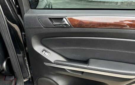 Mercedes-Benz M-Класс AMG, 2010 год, 1 600 000 рублей, 22 фотография