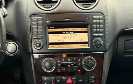 Mercedes-Benz M-Класс AMG, 2010 год, 1 600 000 рублей, 32 фотография