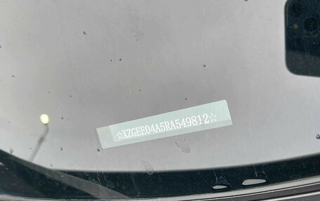 Haval Jolion, 2024 год, 1 510 000 рублей, 9 фотография