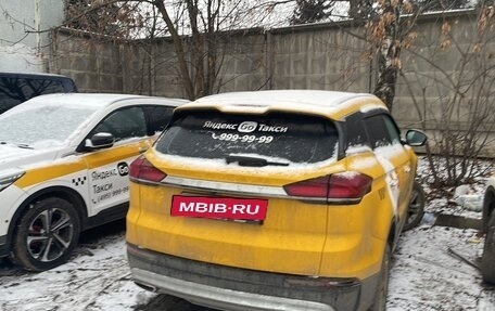 Geely Atlas, 2024 год, 1 540 000 рублей, 4 фотография