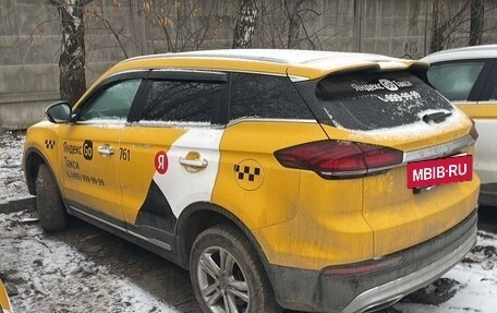 Geely Atlas, 2024 год, 1 540 000 рублей, 5 фотография