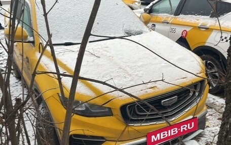 Geely Atlas, 2024 год, 1 540 000 рублей, 2 фотография