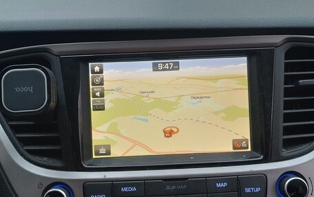 Hyundai Solaris II рестайлинг, 2018 год, 1 380 000 рублей, 7 фотография