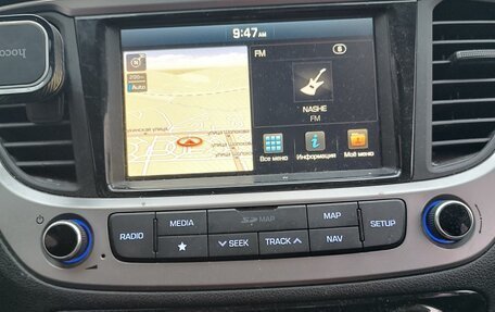 Hyundai Solaris II рестайлинг, 2018 год, 1 380 000 рублей, 9 фотография