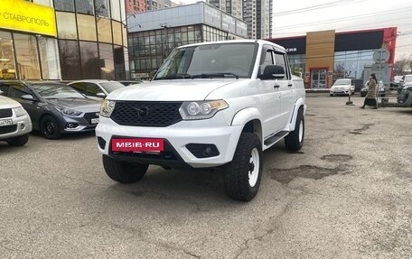 ЛуАЗ Pickup, 2024 год, 1 680 000 рублей, 2 фотография