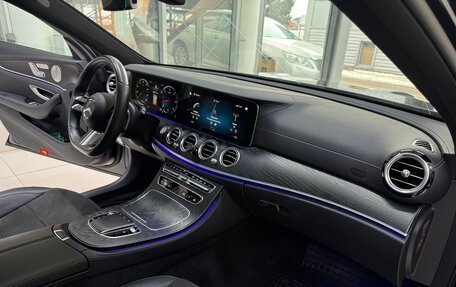 Mercedes-Benz E-Класс, 2021 год, 6 550 000 рублей, 9 фотография