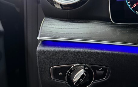 Mercedes-Benz E-Класс, 2021 год, 6 550 000 рублей, 14 фотография