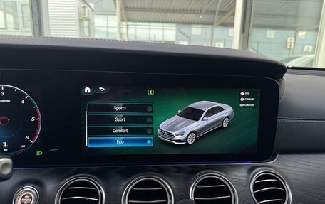 Mercedes-Benz E-Класс, 2021 год, 6 550 000 рублей, 16 фотография