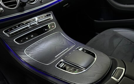 Mercedes-Benz E-Класс, 2021 год, 6 550 000 рублей, 18 фотография