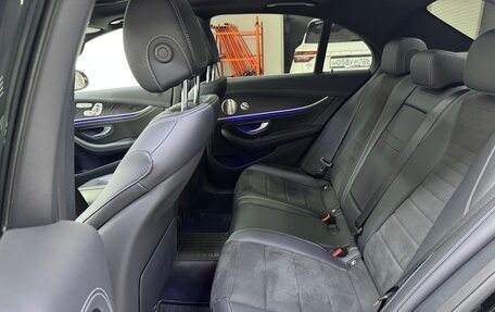 Mercedes-Benz E-Класс, 2021 год, 6 550 000 рублей, 22 фотография