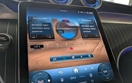 Mercedes-Benz GLC Coupe, 2025 год, 9 850 000 рублей, 12 фотография