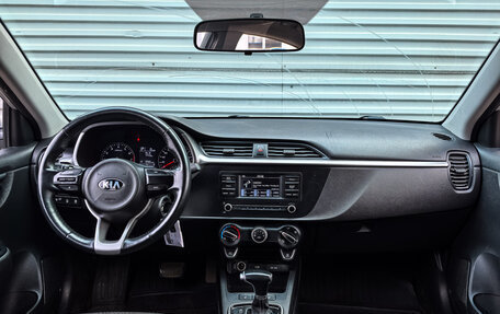 KIA Rio IV, 2021 год, 825 000 рублей, 14 фотография