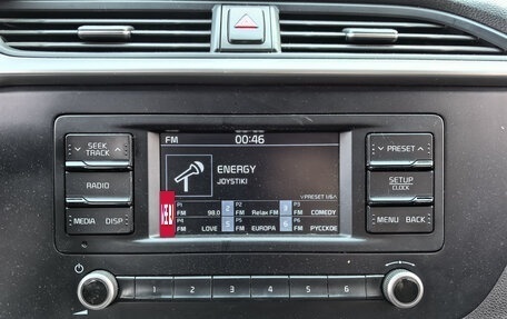 KIA Rio IV, 2021 год, 825 000 рублей, 17 фотография