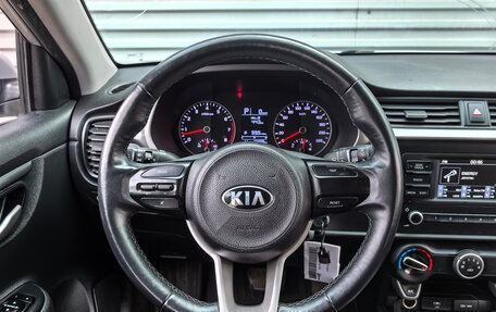 KIA Rio IV, 2021 год, 825 000 рублей, 22 фотография