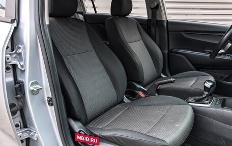 KIA Rio IV, 2021 год, 825 000 рублей, 23 фотография