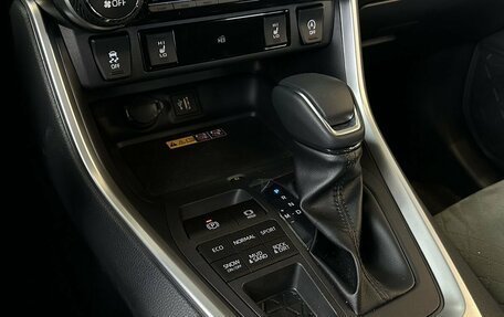 Toyota RAV4, 2025 год, 4 190 000 рублей, 12 фотография