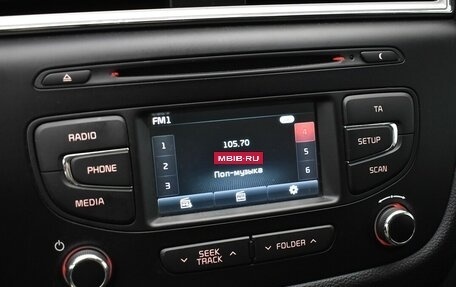 KIA cee'd III, 2017 год, 1 650 000 рублей, 8 фотография