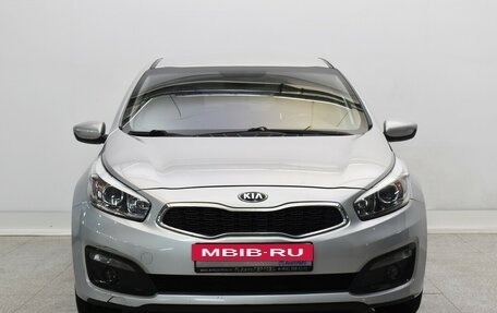 KIA cee'd III, 2017 год, 1 650 000 рублей, 2 фотография