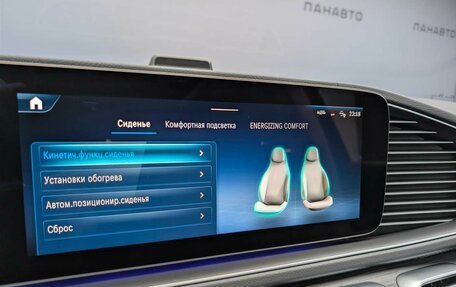 Mercedes-Benz GLE, 2025 год, 15 150 000 рублей, 10 фотография