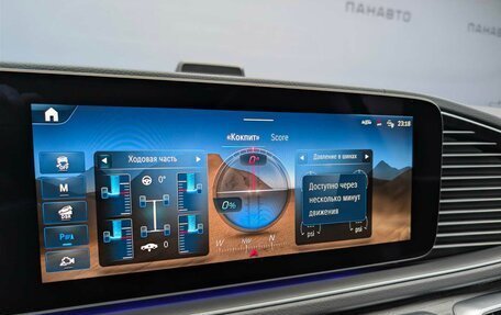 Mercedes-Benz GLE, 2025 год, 15 150 000 рублей, 11 фотография